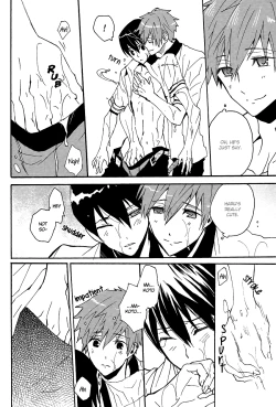 Page 16 of What I Wished For On A Shooting Star With You