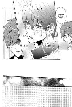 Page 18 of What I Wished For On A Shooting Star With You