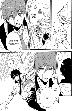 Page 9 of What I Wished For On A Shooting Star With You