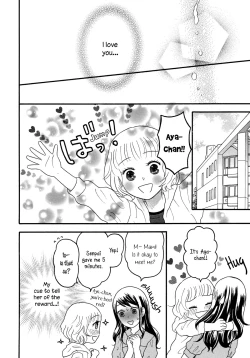 Page 10 of Ai no Gohoubi | Reward of Love