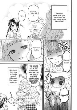 Page 3 of Ai no Gohoubi | Reward of Love