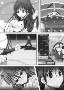 Page 7 of Nikutomo Tamane to Tamarare 3