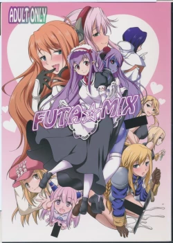 Page 1 of FUTA☆MIX