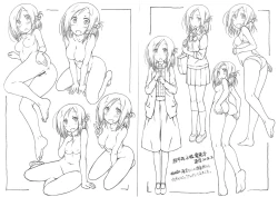 Page 23 of "Tomodachi to no Sex no Tsuzuki no sorekara." + Paper