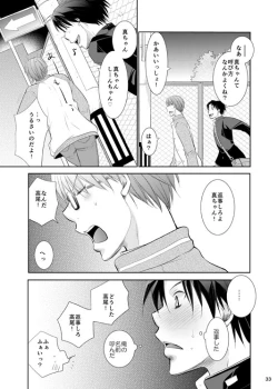 Page 34 of Anoko Boku ga Longshoot Kimetara Donna Kao Suru Darou 1