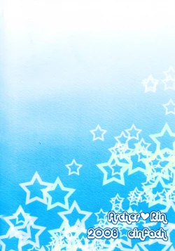 Page 22 of A Midsummer Night's Dream