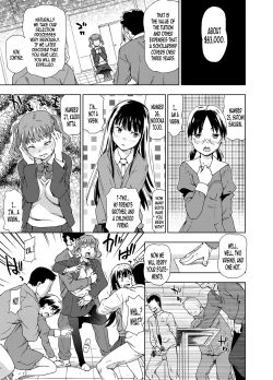 Page 3 of JC Shuudan Rape Mensetsu! Shiritsu Ryoujoku Joshikou | Middle School Group Rape Interview! Private Rape School