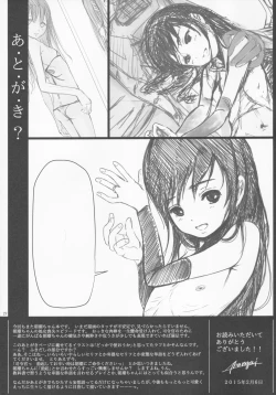 Page 28 of Asashio no Kunrenki
