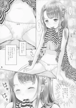 Page 4 of Masshiro Panchu ARU!!