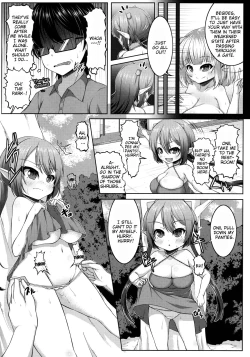 Page 7 of Demon's Sand 2