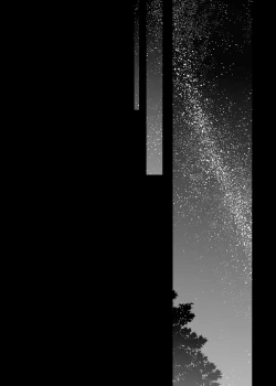 Page 28 of Nukumori o Wakeainagara Futari no Kyori o Chijimeyou