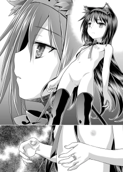 Page 32 of Nukumori o Wakeainagara Futari no Kyori o Chijimeyou