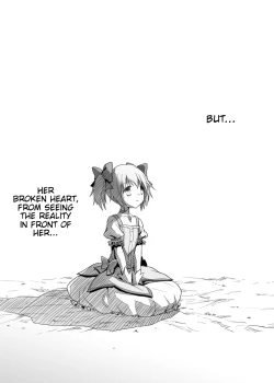 Page 41 of Nukumori o Wakeainagara Futari no Kyori o Chijimeyou