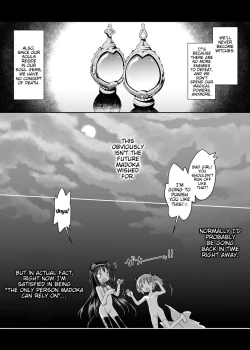 Page 45 of Nukumori o Wakeainagara Futari no Kyori o Chijimeyou