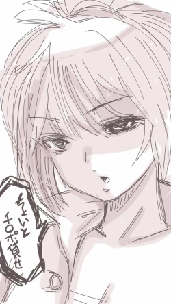 Page 3 of Ladies no Pet nanoni Jakusha ni Yasashii Kyonyuu Ero Bitch no Ohanashi