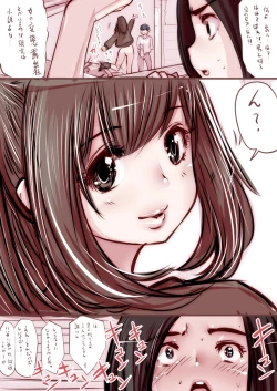 Page 8 of Tsudere-kei no Kurokami Joshi ga Les ni Mezameta Kikkake