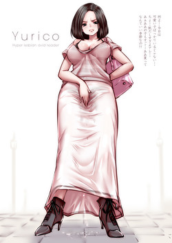 Download Tsudere-kei no Kurokami Joshi ga Les ni Mezameta Kikkake