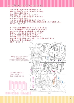 Page 26 of Koneko-chan Deluxe!