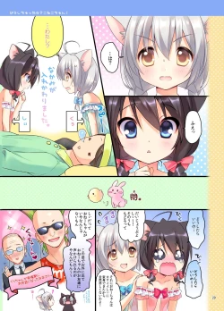 Page 28 of Koneko-chan Deluxe!