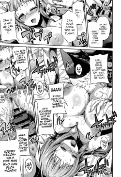 Page 37 of Man × Koi Ero Manga de Hajimaru Koi no Plot Ch. 1-3