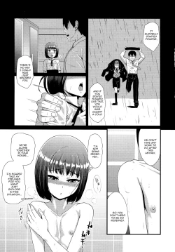 Page 4 of Mesu Kagura