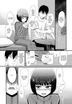 Page 5 of Mesu Kagura