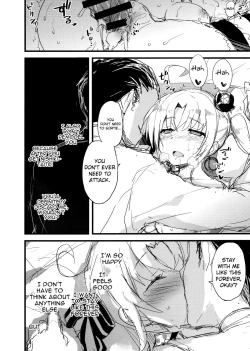 Page 8 of Teibo no Miru Yume