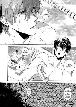 Page 11 of Yokatta ne Haru-chan