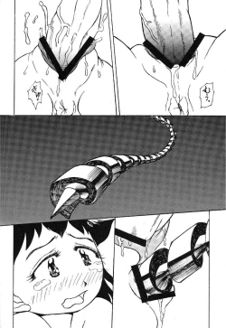 Page 28 of Reborn to ALIEN9