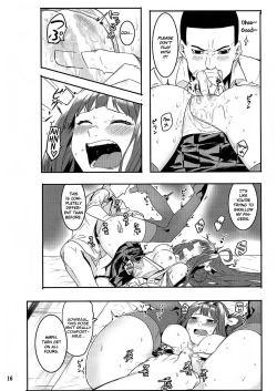 Page 15 of Kore de Fini~sh? | Are You Finished Already?