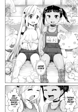 Page 44 of Onii6