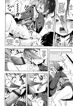 Page 68 of Onii6