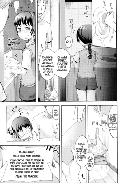 Page 79 of Onii6