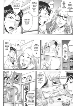 Page 4 of Enjo KosaiCh. 6 - Blonde Bondage