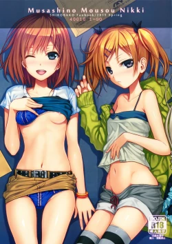 Page 2 of Musashino Mousou Nikki | Musashino Delusion Diary