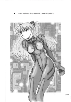 Page 20 of Mantou .29