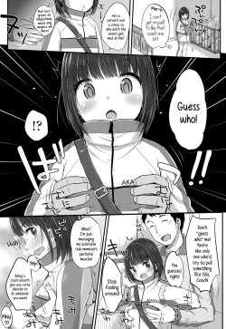 Page 3 of Basketball Ganbaru! | Givin' It My All at Basketball