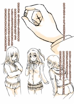 Page 2 of Deremasu