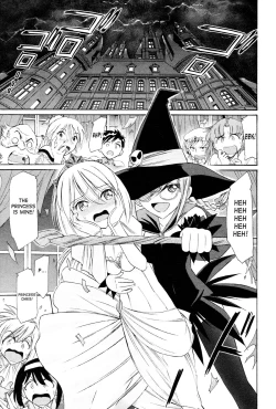 Page 32 of Cheers! 12 Ch. 94-96