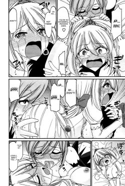 Page 45 of Cheers! 12 Ch. 94-96