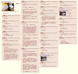 Page 26 of Josou GalCos de Doutei Kaichou o Gyaku Rape seyo