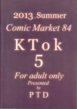 Page 25 of KTok 5