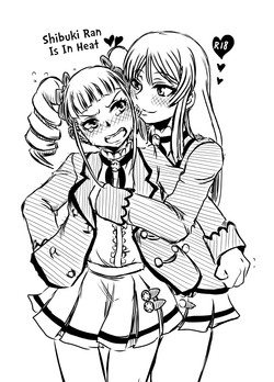 Download Shibuki Ran wa Hatsujouki