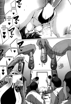 Page 15 of Jyukan Hitozuma Kasumi <Zenin Choukyouzumi> | Bestiality Rape Housewife Kasumi <Everyone is Fully Trained>