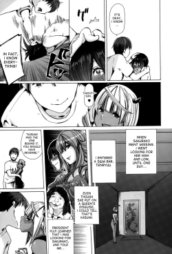 Page 23 of Jyukan Hitozuma Kasumi <Zenin Choukyouzumi> | Bestiality Rape Housewife Kasumi <Everyone is Fully Trained>