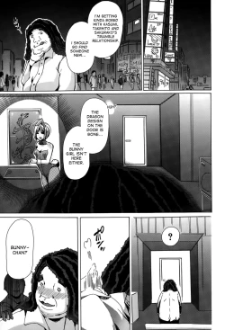 Page 25 of Jyukan Hitozuma Kasumi <Zenin Choukyouzumi> | Bestiality Rape Housewife Kasumi <Everyone is Fully Trained>