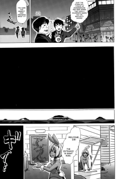 Page 27 of Jyukan Hitozuma Kasumi <Zenin Choukyouzumi> | Bestiality Rape Housewife Kasumi <Everyone is Fully Trained>