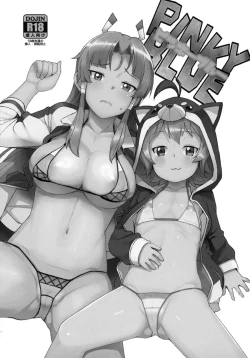 Page 2 of PINKY BLUE