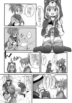 Page 35 of PINKY BLUE