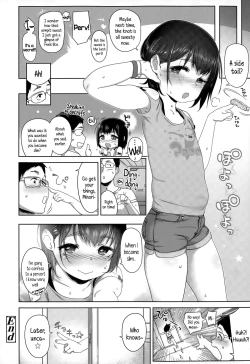 Page 16 of Oniku Mate | Meaty Mate